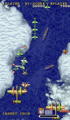 1941 Screenshot
