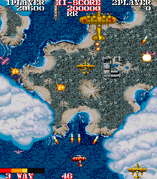 1943KAI Screen Shot