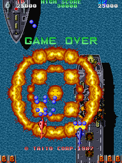 Twin Cobra Screen