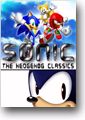 ULTIMATE SONIC
